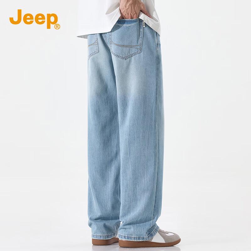 Jeep Men's Lightweight Tencel Blend Straight-Leg Summer Pants