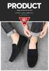 Men's Suede Slip-On Driving Shoes – Large Size, Casual British Style for Spring & Autumn
