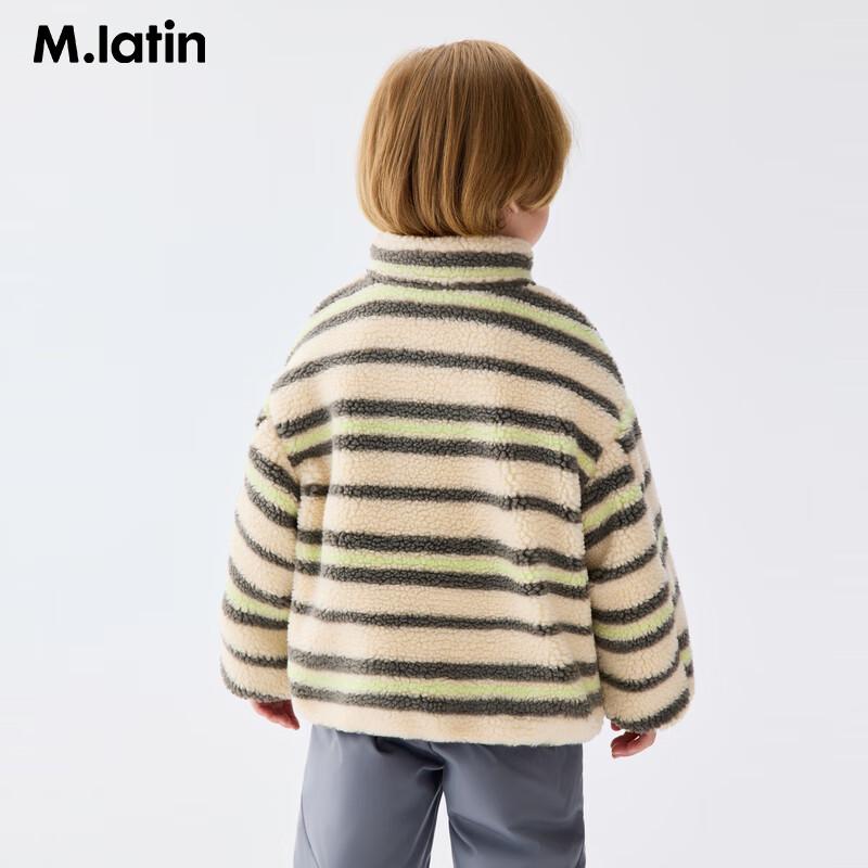 M.Latin Kids' Hugging Beast Striped High-Neck Padded Jacket