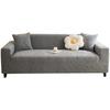 Polar Fleece Jacquard All Inclusive Sofa Cover Lazy Cover Chaise All in One Light Luxury Universal for All Seasons