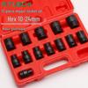 13-Piece Heavy-Duty 1/2-Inch Hex Impact Socket Set for Electric Wrench