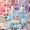 Auspicious Nine-Tails Series Vinyl Plush Doll Blind Box Chinoiserie Chaomei Nine-Tailed Fox Doll Surprise Gift Ornament CuteDoll
