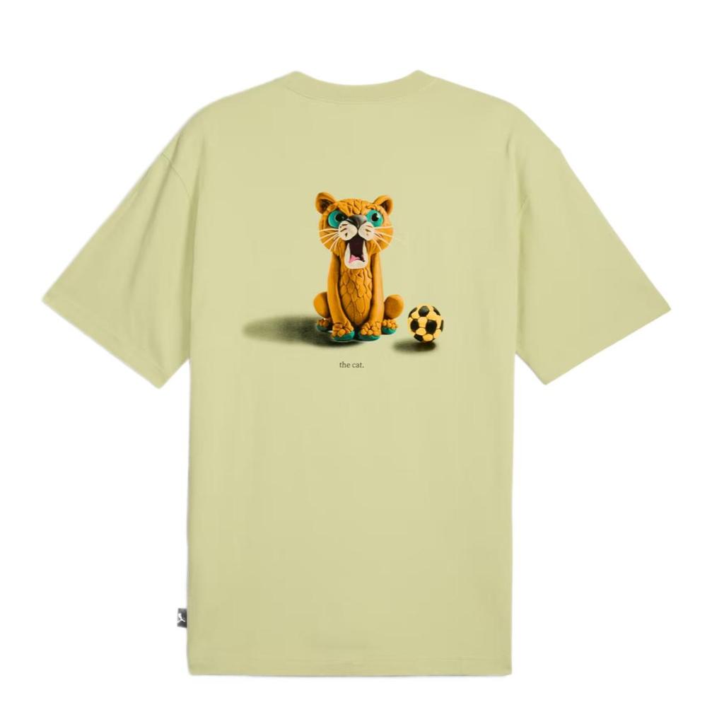 Puma Graphics Comfortable Soft Versatile Logo Cartoon Anime Simple Skin-Friendly Short Sleeve T-Shirt Men Tops Green 629411-37