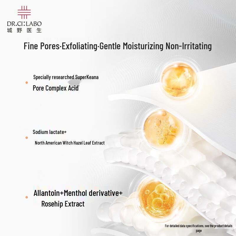 Dr. Ci:Labo Labo Labo Pore Refining Lotion