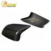 Dry Carbon Fiber Stick-on Rearview Mirror Cover for BMW X5M/X6M F85/F86