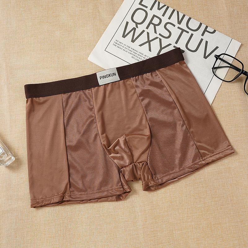 Men's Underwear Boxer Ice Silk Seamless Boxers Solid Color Breathable Shorts Underpants 2XL-4XL