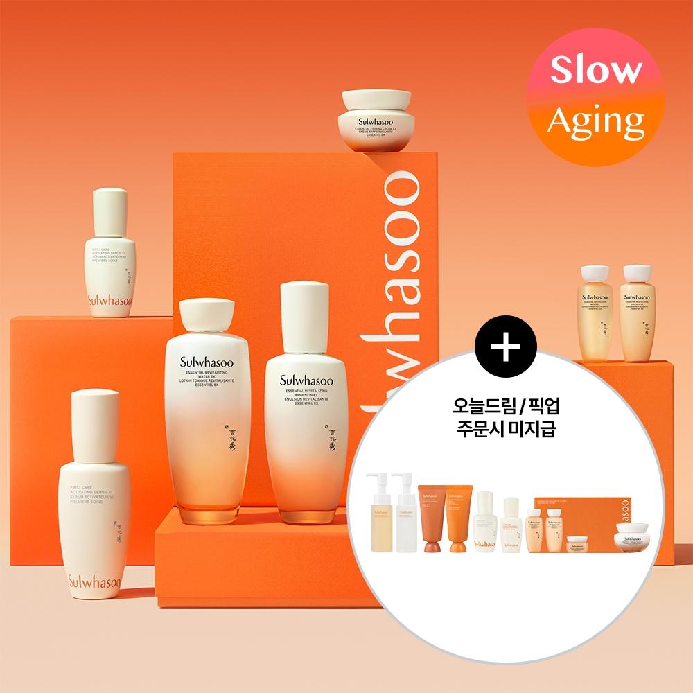 Sulwhasoo [jihambo Планирование 2 Дополнительных Подарка] Sulwhasoo Yunjo 3 Проект [Jihambo Packaging] Yunjo 3 types of planning