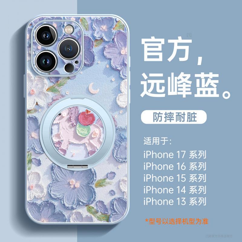 Applicable To Apple 17promax Mobile Phone Case, New iPhone16pro Case 14 Lambskin 15 Hand Rope 13pro.