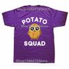 POTATO SQUAD Funny Smiling Vegetarian Potato Lovers T Shirts Cotton Streetwear Gifts Mens Fashion Casual Loose Oversized T Shirt