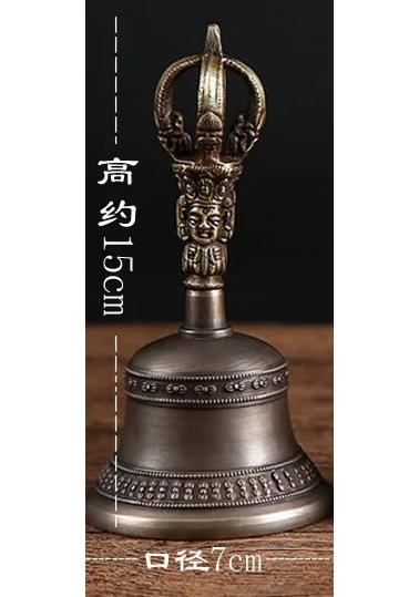 Nepal Bronze Bell Ethereal Sound Tibetan Buddhist Temple Vajra Bell Dorje Wholesale