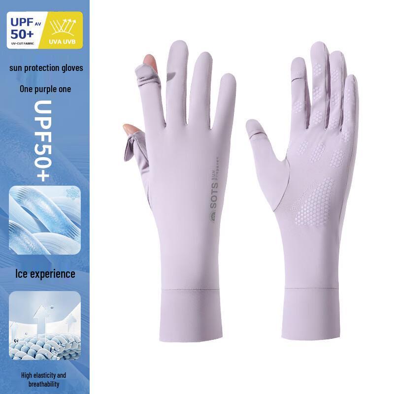 Women s Summer UV Protection Cycling Gloves