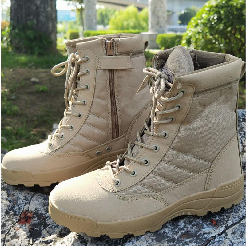 Ally Tactical Desert Boots 36-46