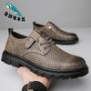 2025 new casual leather shoes men's leather trend breathable casual shoes hollow magic leather shoes