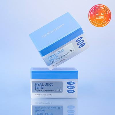 Hyalshot Barrier Daily Ampoule Mask B5 30 Sheets 350g