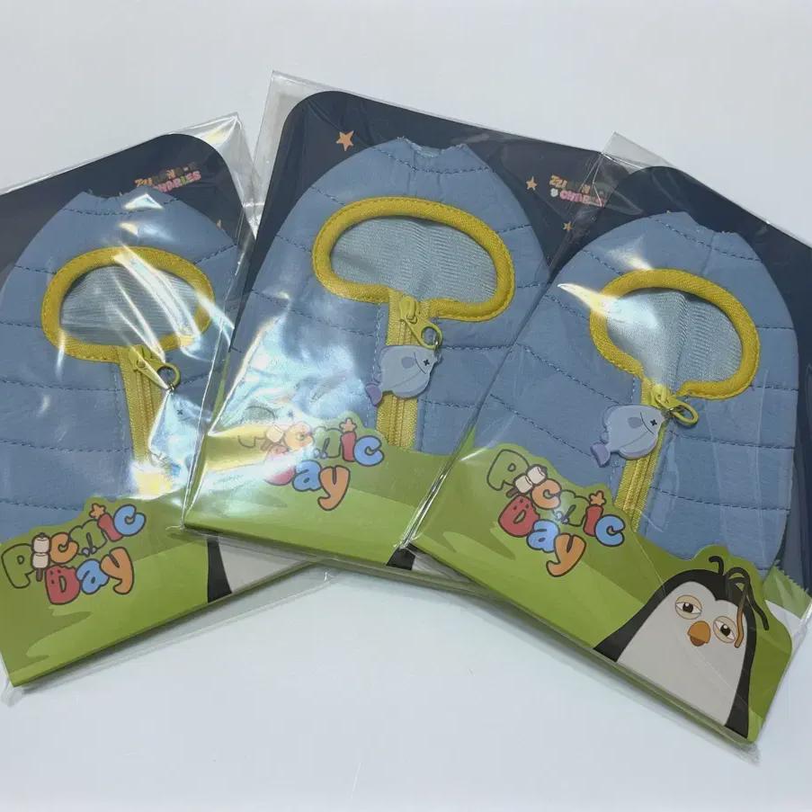 

Whiplash Sleeping Bag D.o. Popup Store