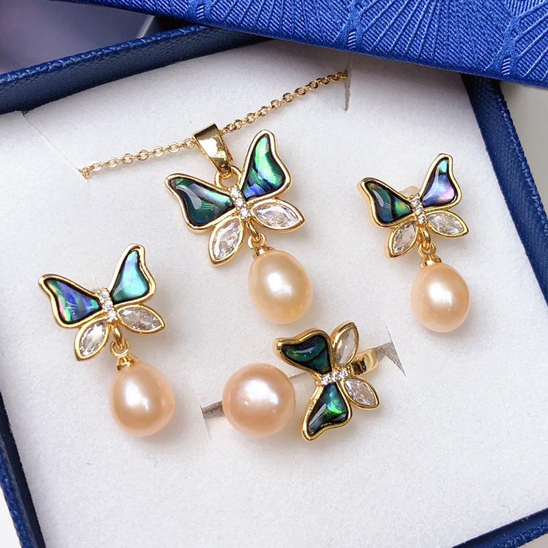 Women's Freshwater Pearl Necklace, Butterfly Earrings & Pendant Ring Set - Exquisite Versatile Jewelry