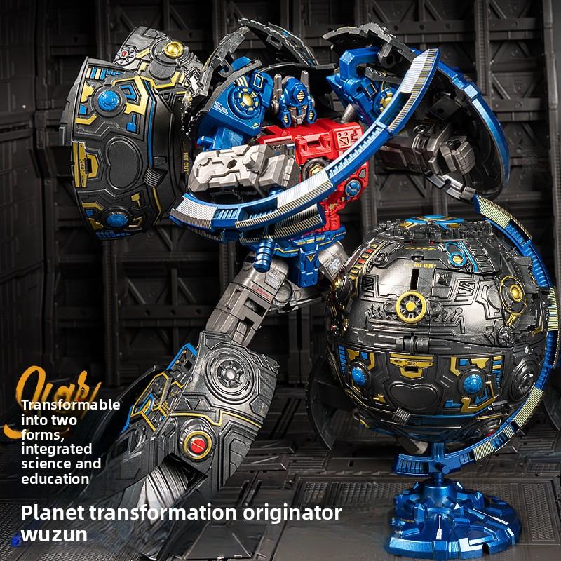 

(Newly Launched)Transformation Playthings Tianzun XingGang Transformation Seed Primus 22cm Mobile Robot Collection Gifts featuring