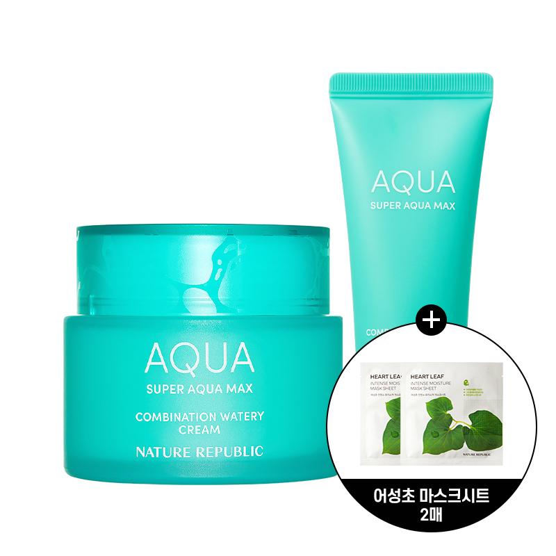 NATURE REPUBLIC Super Aqua Max Fresh Watery Cream (Oily Skin) (80ml)