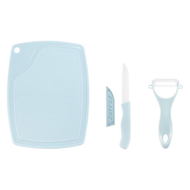 Sixi Youpin Fruit and Vegetable Three-Piece Set