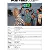 JBL PartyBox Club 120 Bluetooth Speaker, Wireless, 160W Output, IPX4 Water Resistant, Microphone Input, Guitar Input, Black (JBLPBCLUB120JN)
