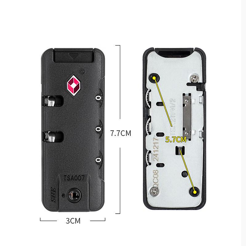 Huishida Luggage Combination Lock Replacement
