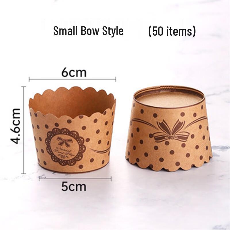 Жиронепроницаемые формочки для выпечки кексов и маффинов