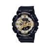 G-SHOCK Sınırlı Hediye Kutusu Şık Su Geçirmez Darbeye Dayanıklı Manyetik Alan Korumalı Spor Saati Kuvars Mekanizma Reçine Kayış Japon ve GMA-S110GB-1APR