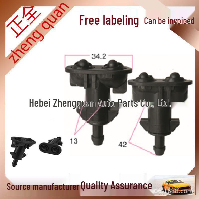 

LR015359 LR015358 Headlight Washer Nozzle for Land Rover Sport/Range Rover 2010-2013 Complete Set