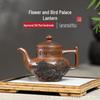 Yixing Artisan Handmade Agarwood Mud Palace Lantern Teapot