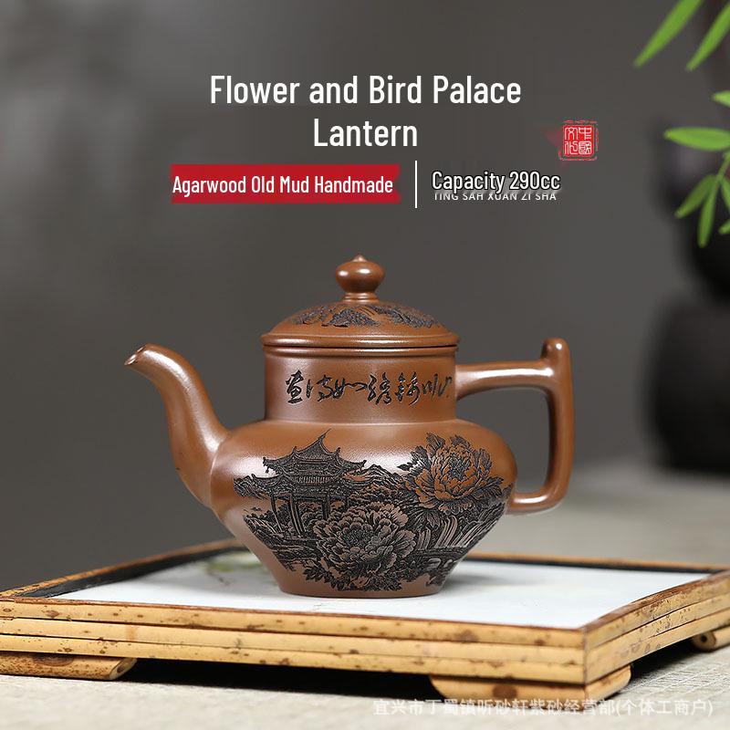 Yixing Artisan Handmade Agarwood Mud Palace Lantern Teapot Gift Box