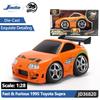 ANN1 JADA 25th Anniversary 1:28 Small Blocks Fast & Furious 1995 Toyota Supra Diecast Car Model JD36820