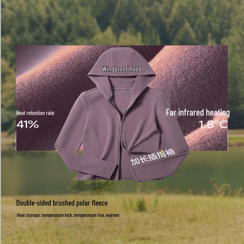 beneunder Women's Fleece Hooded Base Layer
