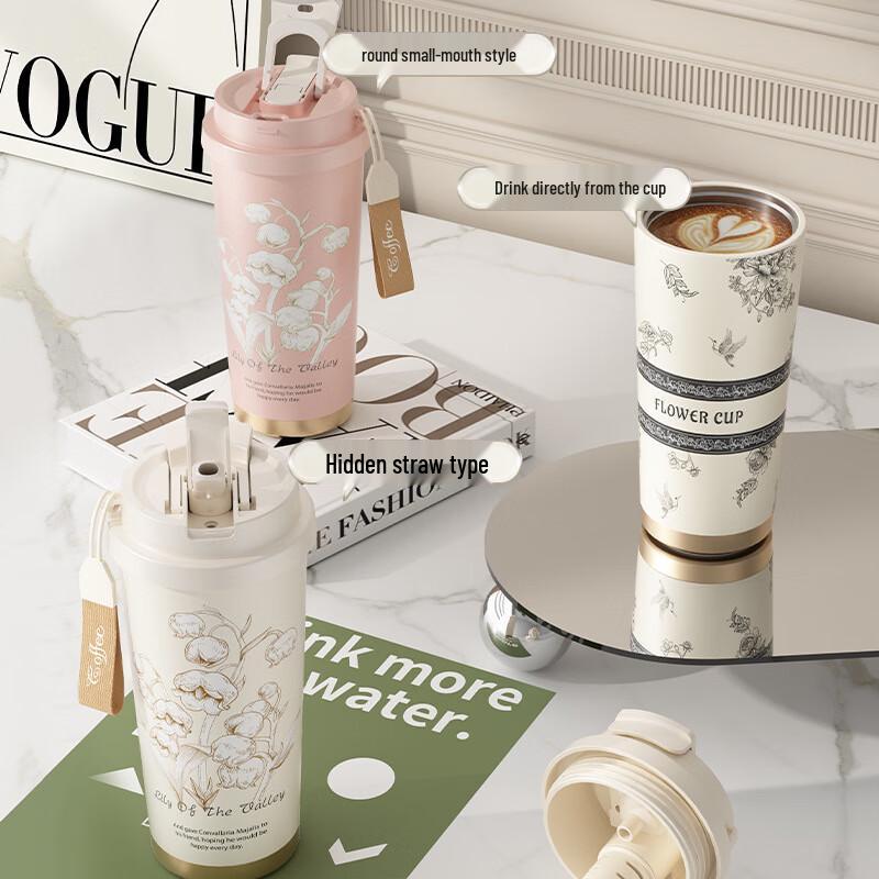 Baizien P48 Ceramic Lined Dual-Drink Insulated Cup