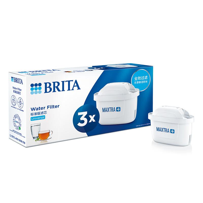 

BRITA MAXTRA Фильтр для воды Универсальный картридж Эффективно уменьшает образование накипи 1/3/6 ШТ.