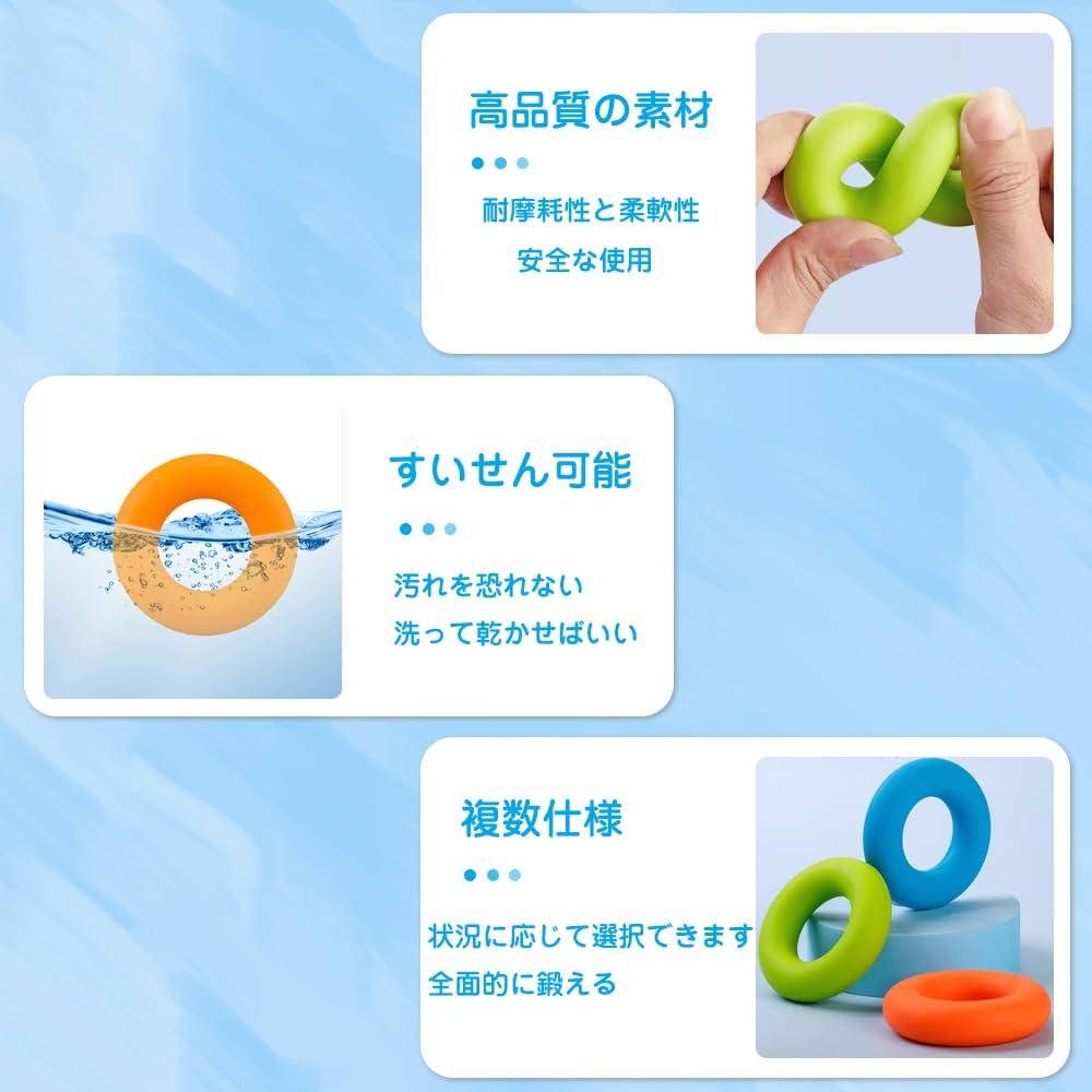 Grip Strength Training Hand Exercise Ring Handle Made of Silicone