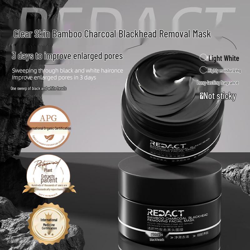 Layanana Australian Blackhead Removal Mud Mask