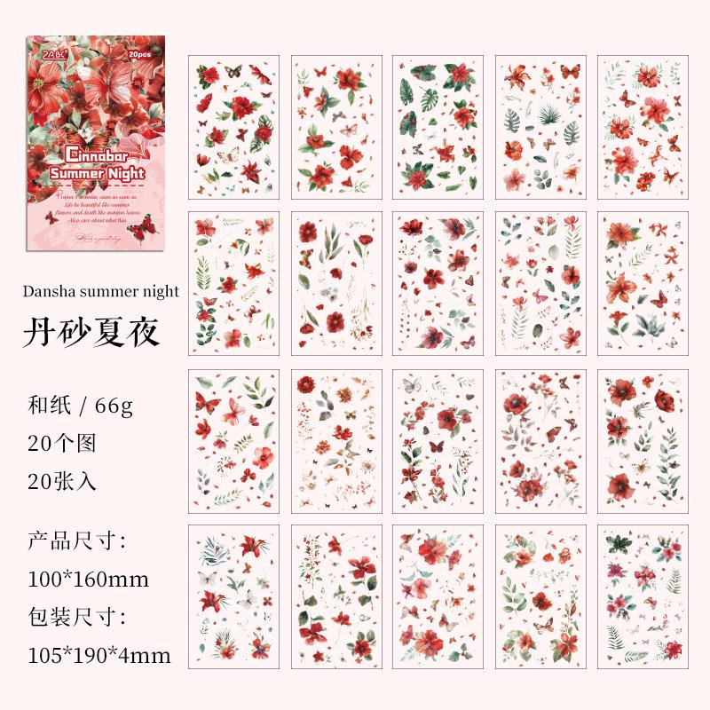 

20 Sheets/pack Flower Images Die-cut Washi Sticker Book Watercolor Painting Plants Scrapbooking Creative Journal Collages