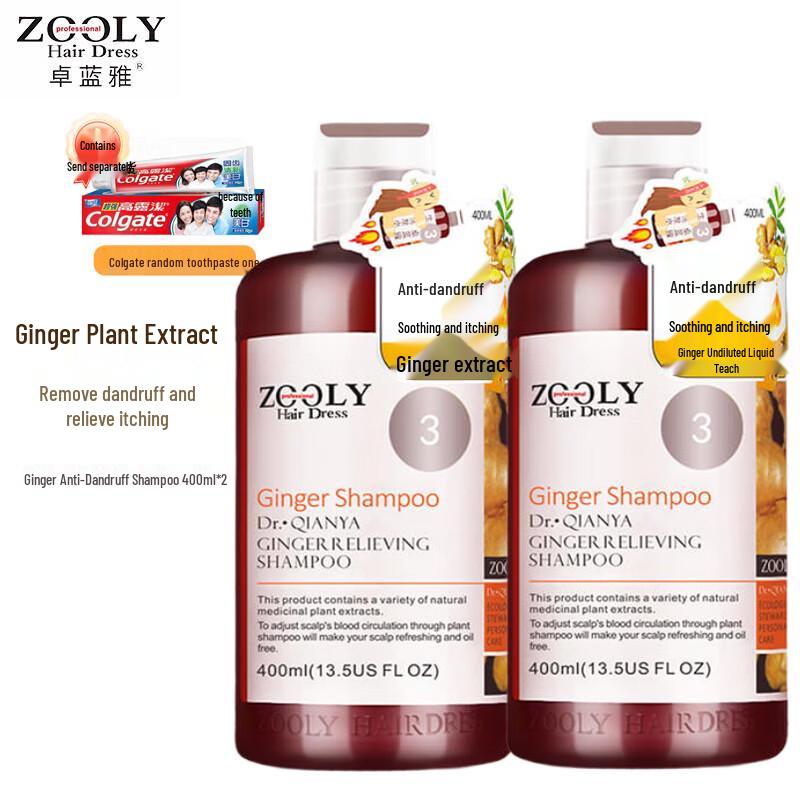 Шампунь Zhuolanya с имбирем против перхоти и зуда (2x400мл) с зубной пастой Colgate