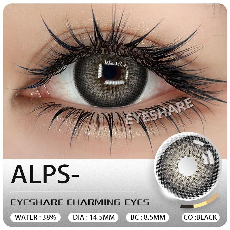 Eyeshare Colored Contact Lenses Latest Model Black Contact Lenses Ocean Blue Contact Lenses Off-White Natural Lenses Colored Cosmetic Lenses 1 Pair