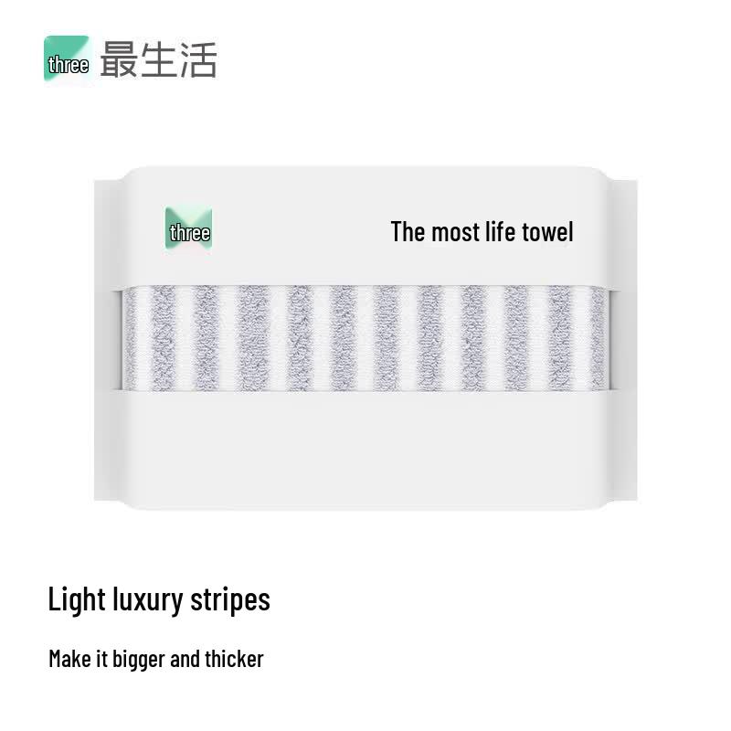 Zui Shenghuo Light Luxury Striped Cotton Face Towel серый белый