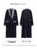 Men's Extra Long Plush Fleece Winter Bathrobe Pajamas