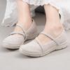 Women's Summer Lifestyle Sports Shoes