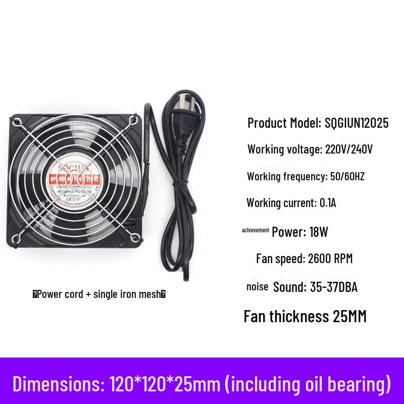 Silent 220V Industrial Cabinet Cooling Fan for Soldering and Welding Fume Extraction