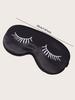 1PC Breathable Printed Eyelash Double-sided Imitation Silk Eye Mask
