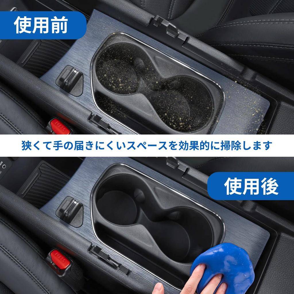 ALIOBC Gel Cleaner for Car Interior Dust Removes Dirt and Dust from Keyboard Magic Cleaning Car Convenient Reusable Cleaning 160g Cleaning, Removal,