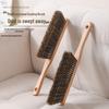 Wooden Soft Bristle Bed & Clothes Cleaning Brush (2-Pack)