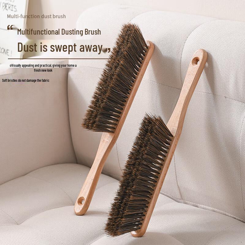 Wooden Soft Bristle Bed & Clothes Cleaning Brush (2-Pack)