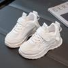 Children's White Shoes Spring Boys' Sports Shoes Breathable Mesh Girls' Running Shoes Student Casual Shoes