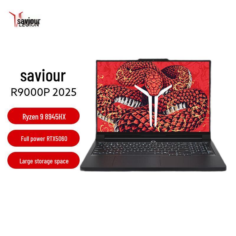 

Lenovo Legion R9000P 2025 Gaming Laptop (CN version) 32GB/4TB