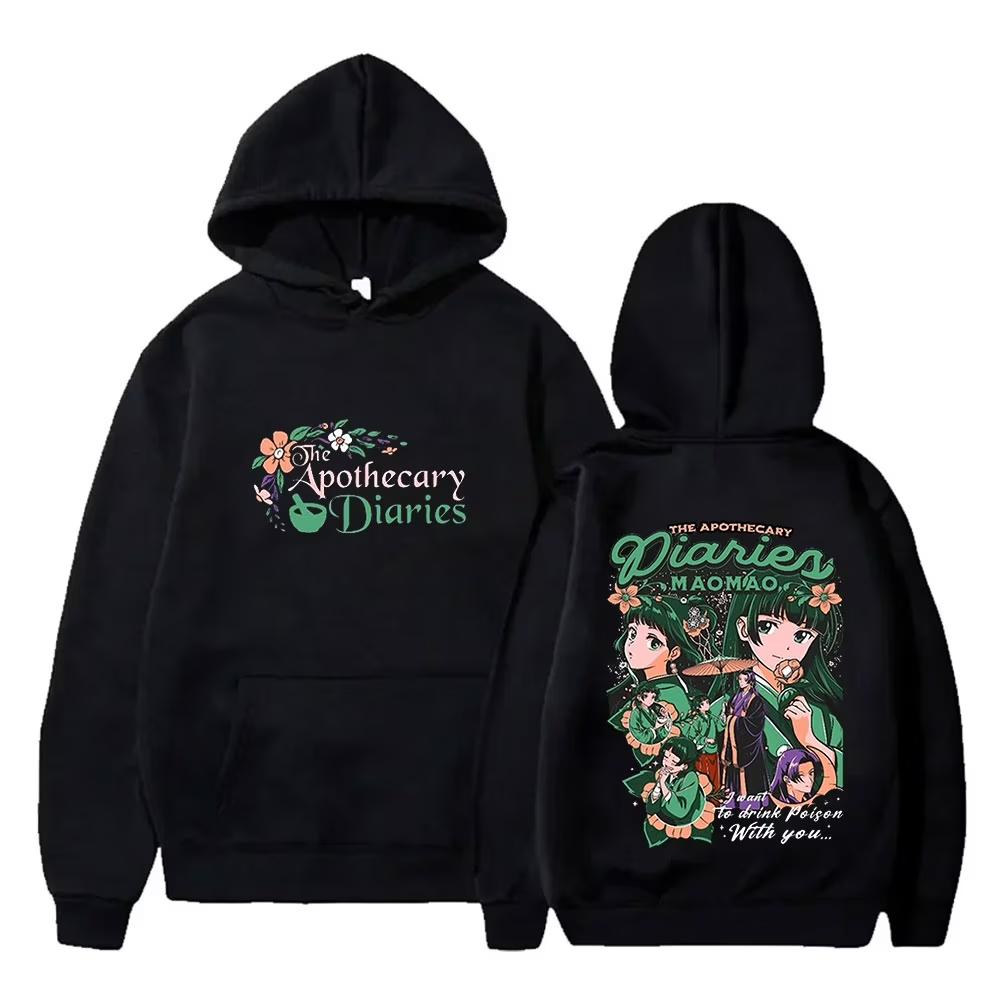 Anime The Apothecary Diaries Maomao Hooded Sweatshirt Double Sided Graphic Print Kusuriya No Hitorigoto Unisex Hoodie Fan